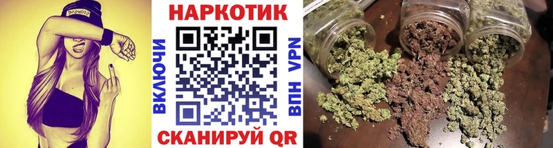 Купить закладку Верхний Тагил APVP kraken рабочий сайт Псилоцибиновые грибы COCAIN Конопля Меф