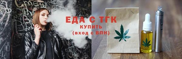 гидропоника Богданович