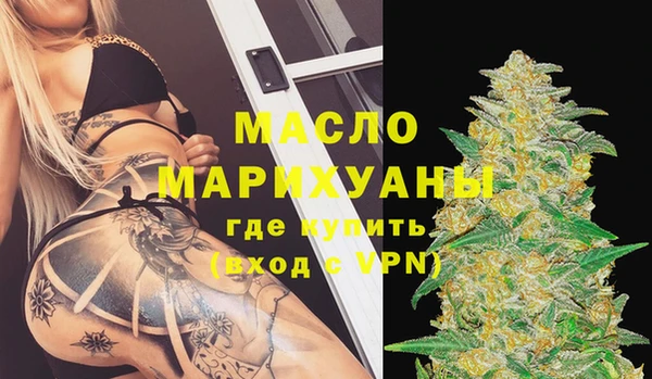 гидропоника Богданович
