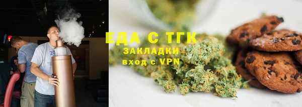 соль курить ск Баксан