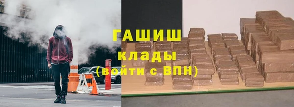 гидропоника Богданович