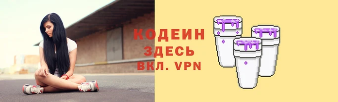 гидропоника Богданович