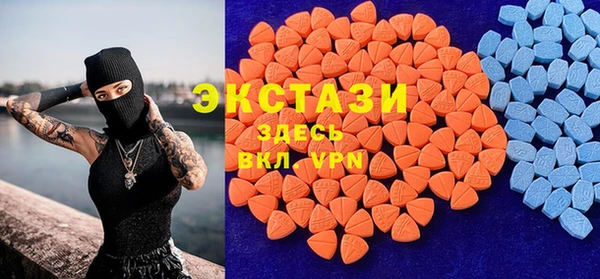 прущая мука Бронницы