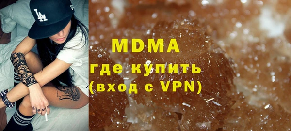 Альфа ПВП Балабаново