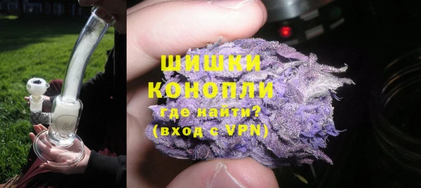 мдма Богородск