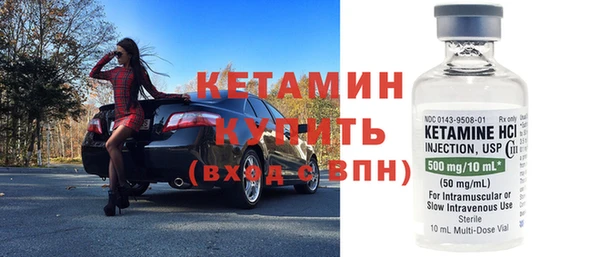 гидропоника Богданович