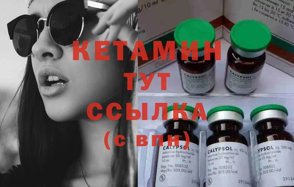 гидропоника Богданович