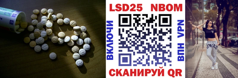 LSD-25 экстази ecstasy  купить  цена  Верхний Тагил 