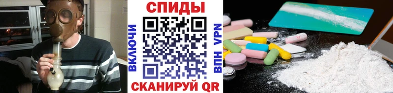 Метамфетамин мет как найти закладки Верхний Тагил