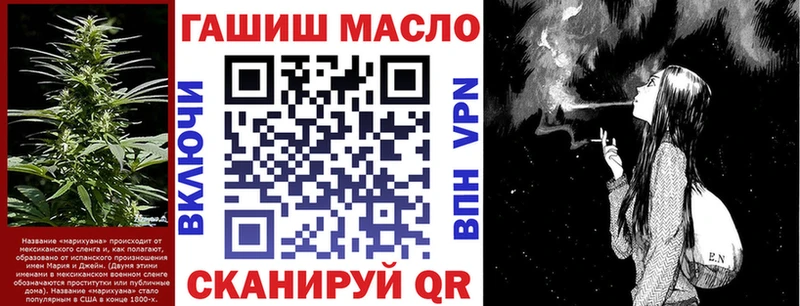 Дистиллят ТГК Wax  darknet как зайти  Верхний Тагил 